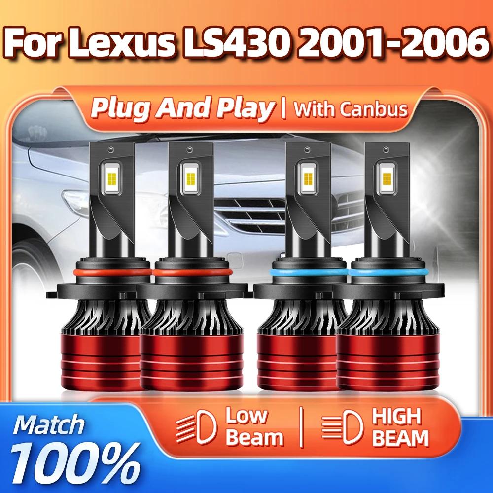 Canbus LED Ʈ , ͺ ڵ ,  ο ,  LS430 2001 2002 2003 2004 2005 2006, 240W, 40000LM, 12V, 6000K